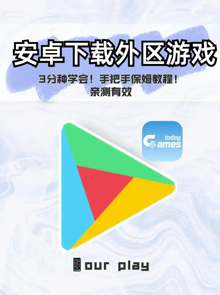 买快三平台截图0